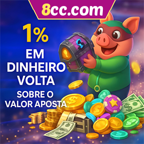 8cc.com Rebate