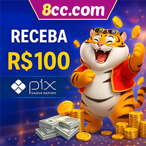 8cc.com Ganhe R$ 100,00 Gratis
