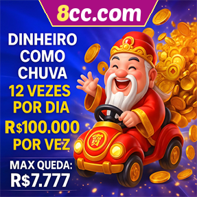 8cc.com Mina Misteriosa